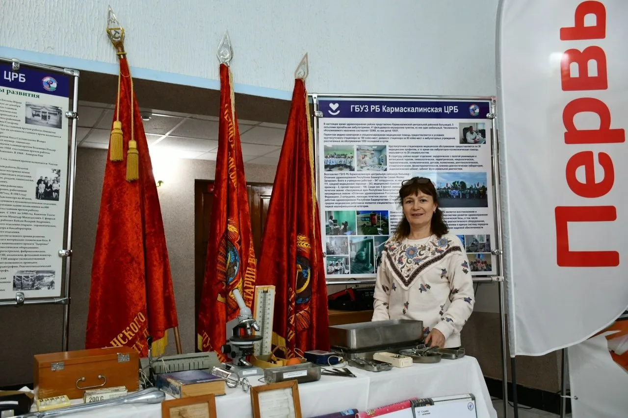 Главная сила нашего района — это люди 🔥