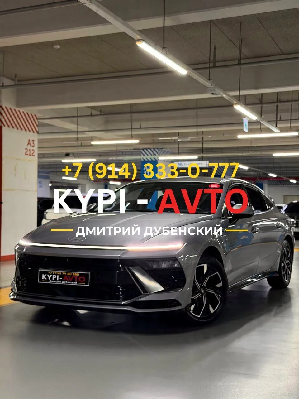 ♦️СПЕЦ цена 1.⁠690.⁠000р🚨🚨🚨