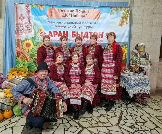 🎶 Ансамбль «Чибори» представил Татарстан на фестивале удмуртской культуры