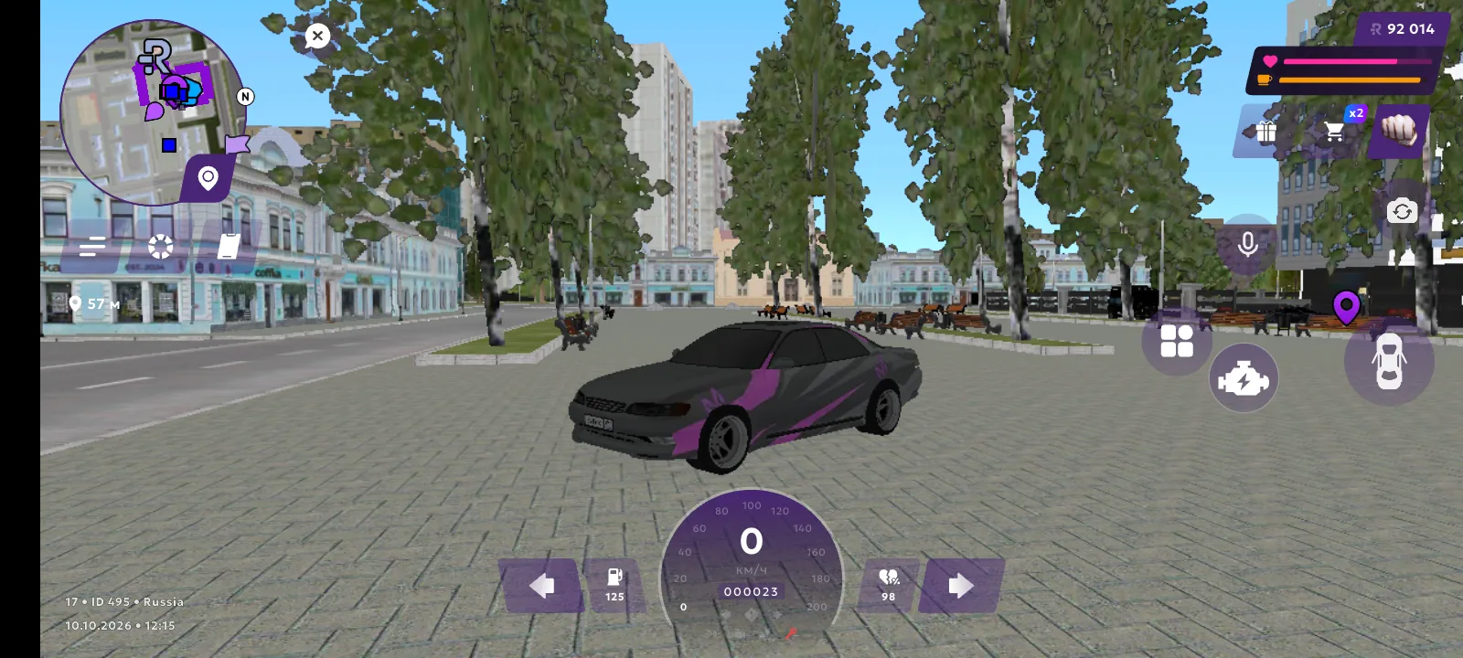 Dream Mrak 2