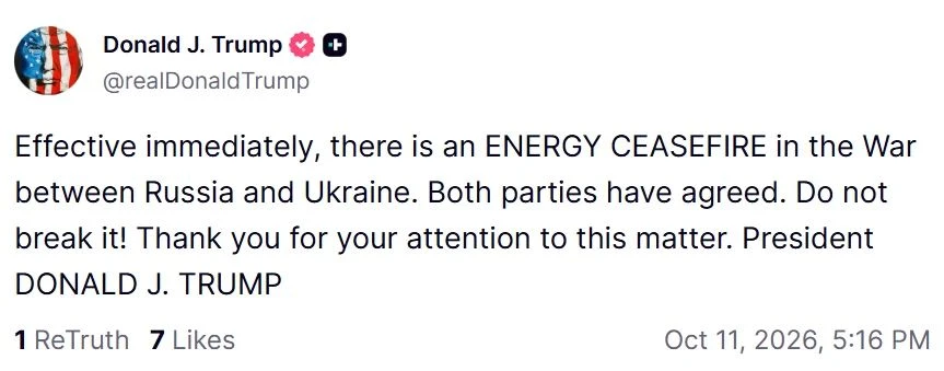 Россия и Украина согласились на энергетическое перемирие, утверждает Донни