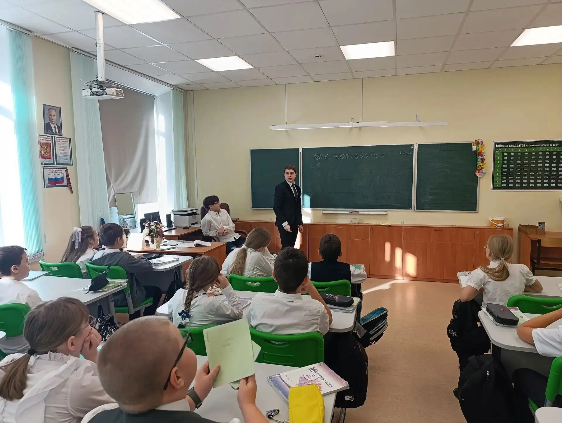 🎓 День самоуправления: старшеклассники — в роли учителей! 🎓