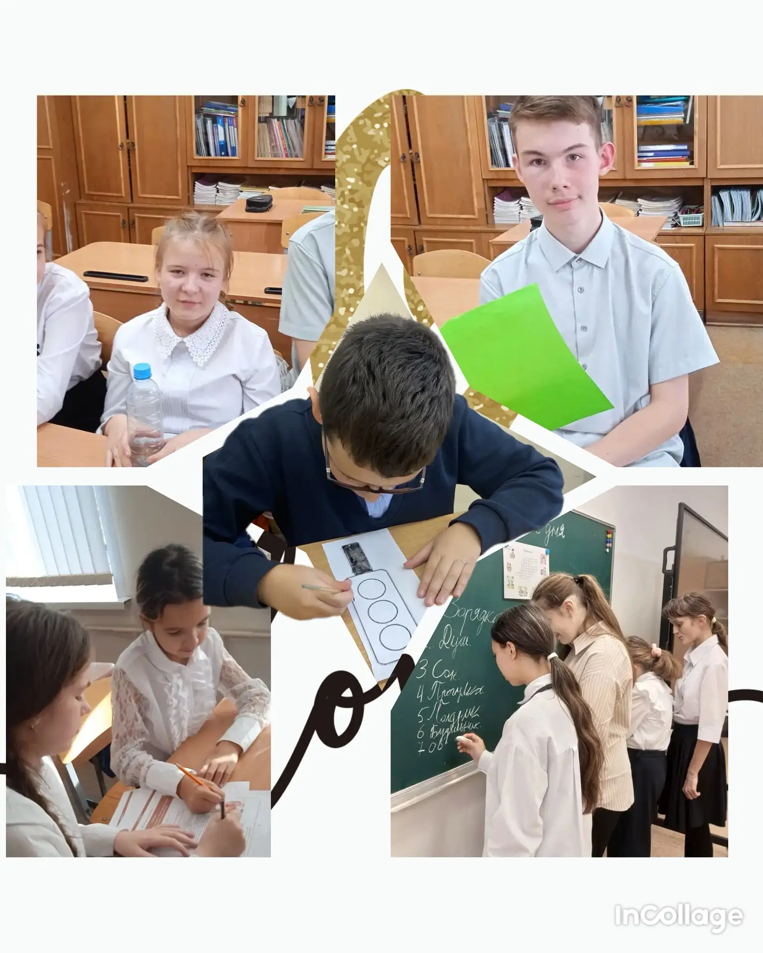 📚 Итоги недели.