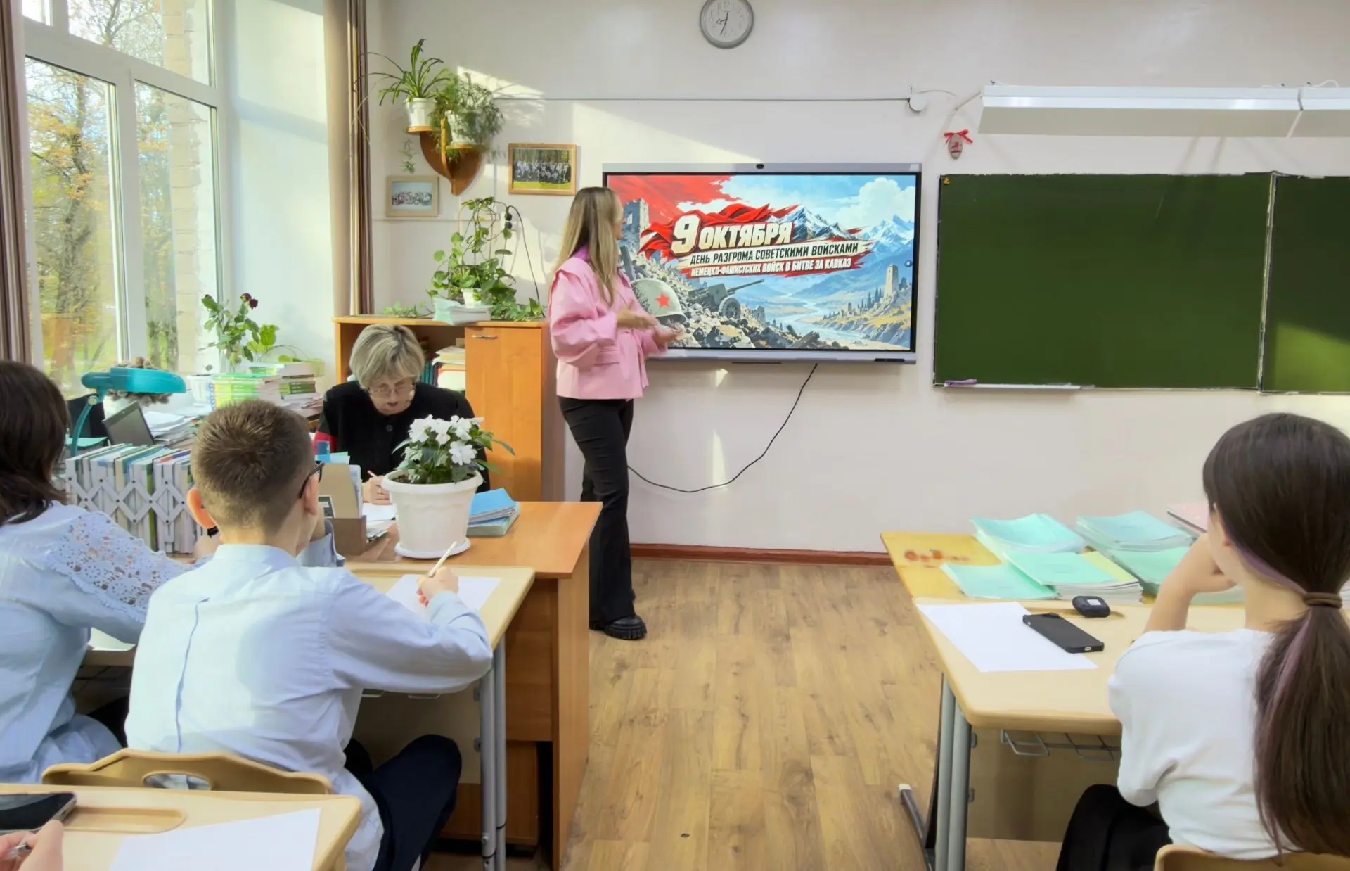🎖 9 октября — День разгрома советскими войсками немецко-фашистских войск в битве за Ка...