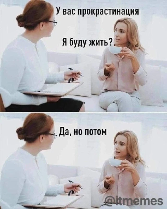 Попалось) делюсь с вами 😂