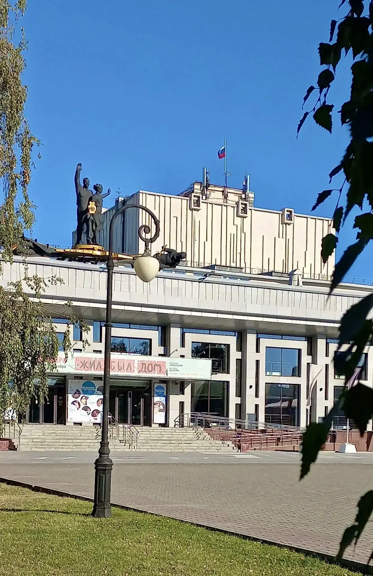 ✨ Театральный вечер 10Б класса!