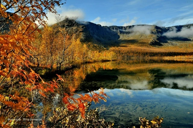 Какая осень, Господи, какая