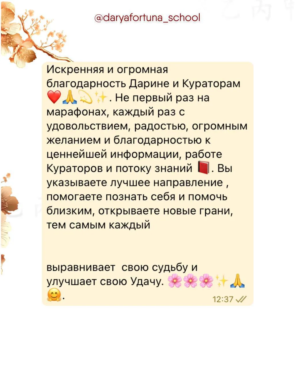 Роль учителя трудно переоценить.