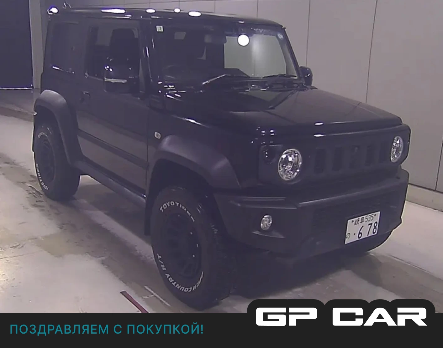🏎 Suzuki Jimny Sierra из Японии за 1.806 млн ₽