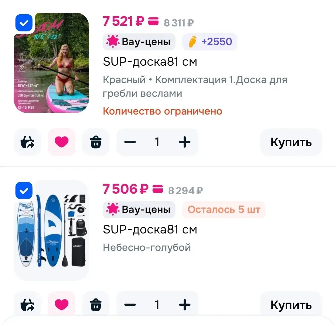 Ссылка