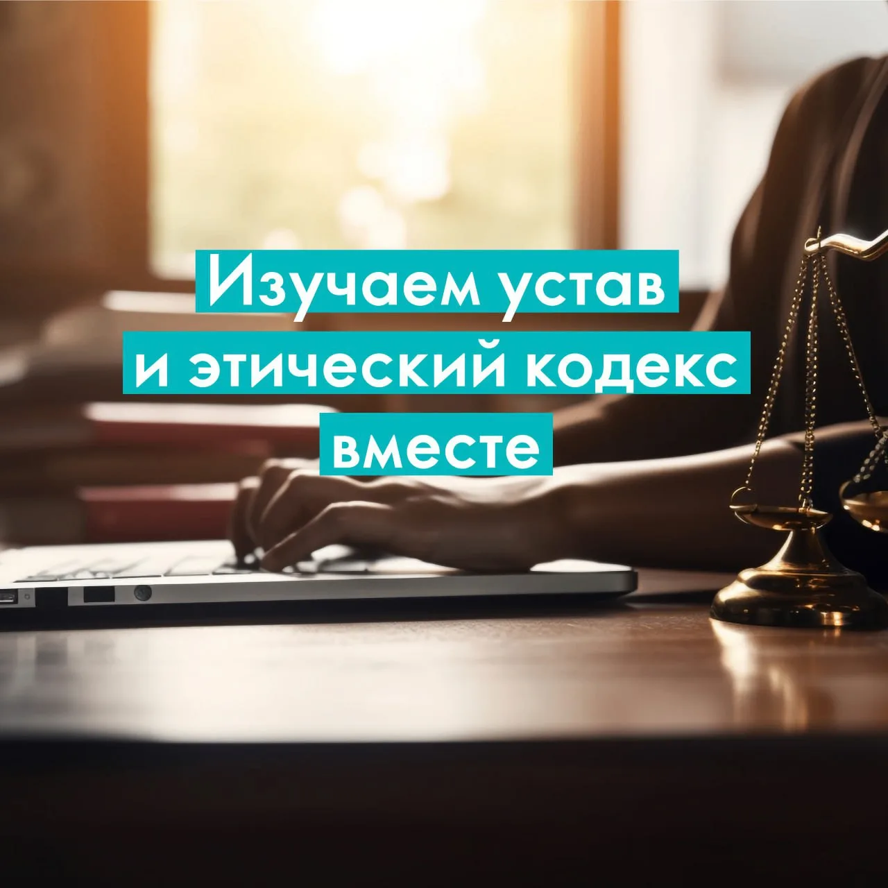 Уважаемые Бизнес Партнёры!