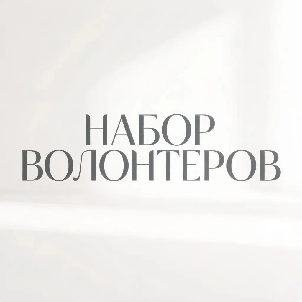 В рамках реализации регионального проекта по оказанию помощи в транспортировке инвалидо...
