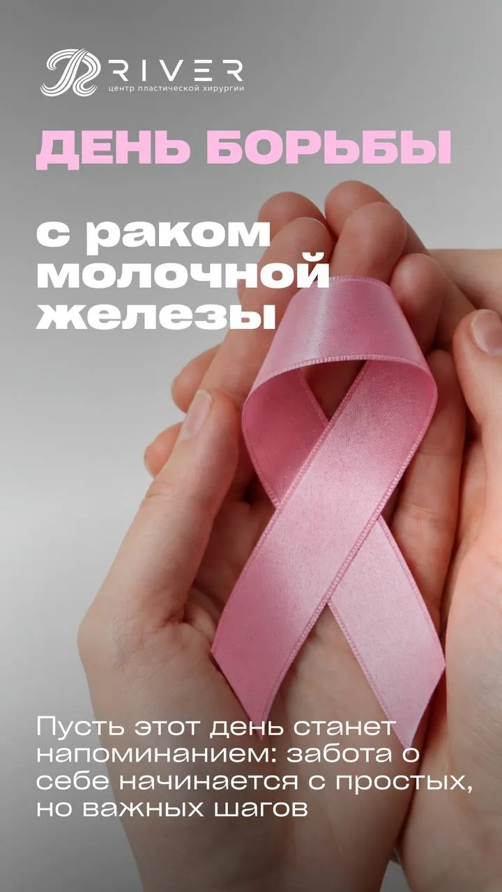 А ВЫ УВЕРЕНЫ, ЧТО С ВАШИМ ЗДОРОВЬЕМ ВСЁ В ПОРЯДКЕ, ЕСЛИ ВАС НИЧЕГО НЕ БЕСПОКОИТ?