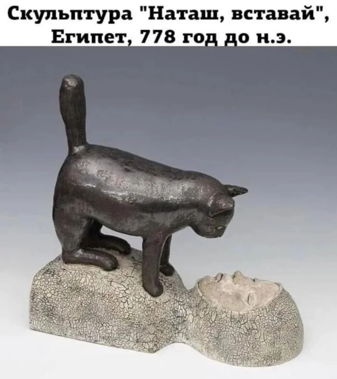 Ахахаххах