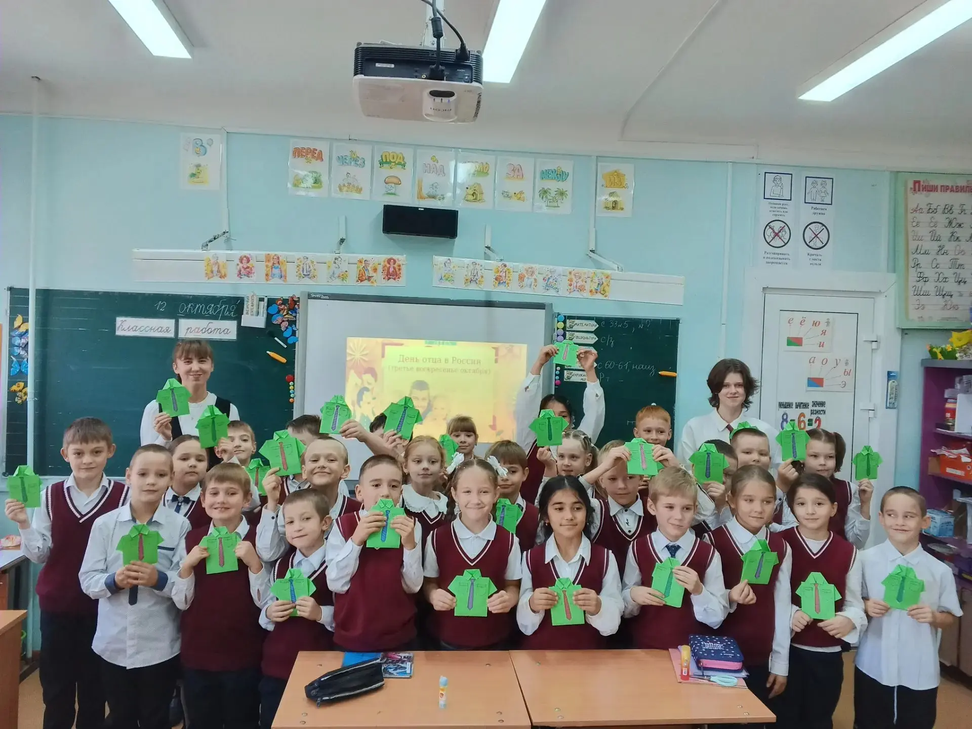 👨‍👧‍👦 ГОТОВИМСЯ К ДНЮ ОТЦА ВМЕСТЕ! ❤️✨
