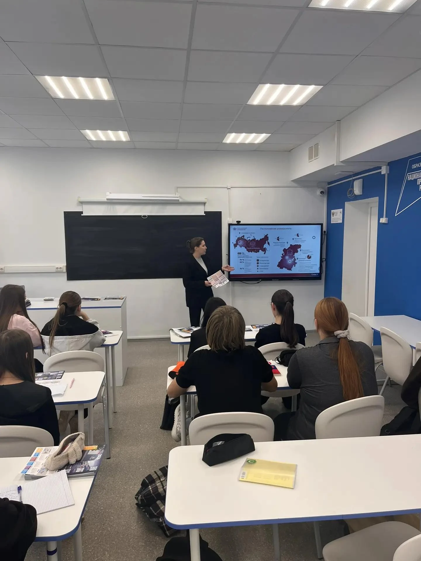 🎓📚Будущее начинается сегодня: профориентационная встреча в Запрудновской школе