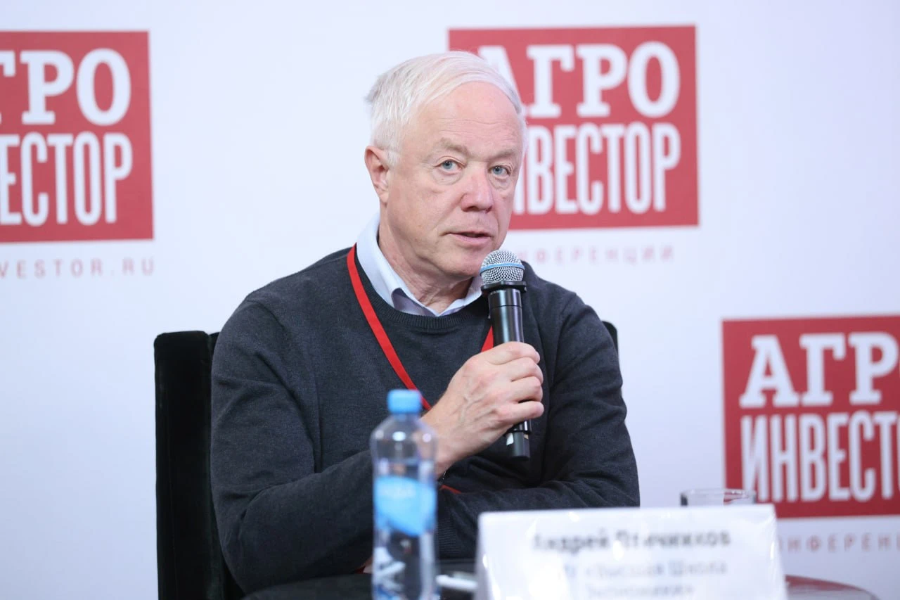 🔹 Цифровая платформа поддержки природно-климатических проектов помогает выявлять участ...