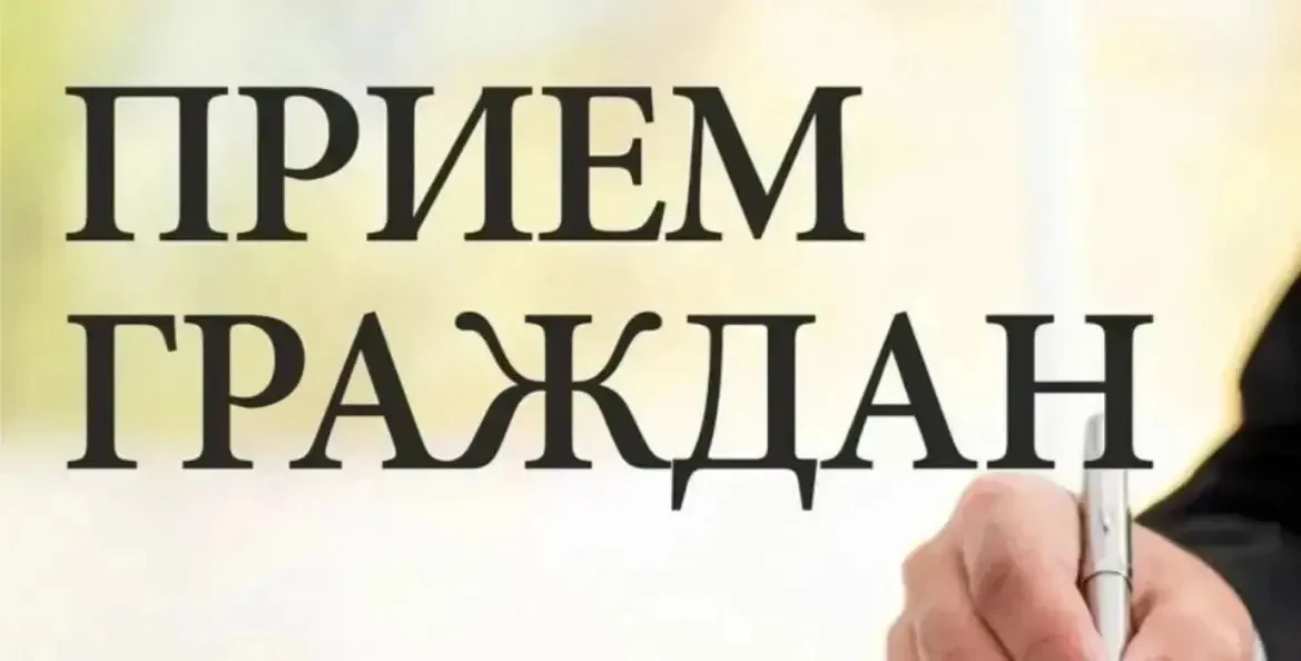 Уважаемые жители Александрово-Гайского района!