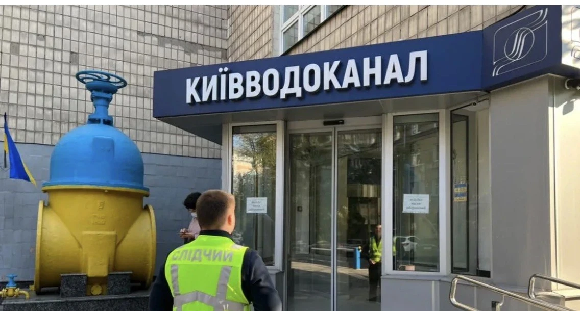 ❗️Киеву грозит эпидемиологическая катастрофа