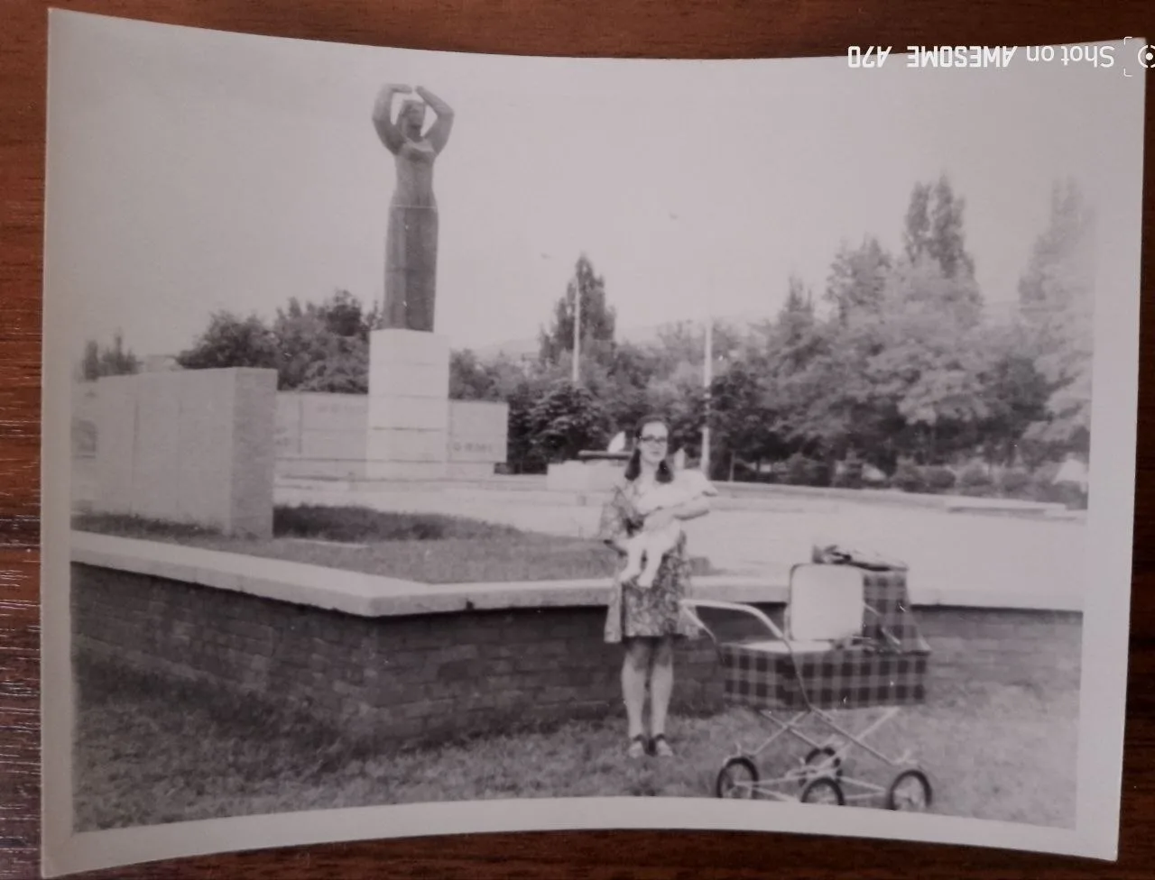 Мемориал Славы, 1974 год