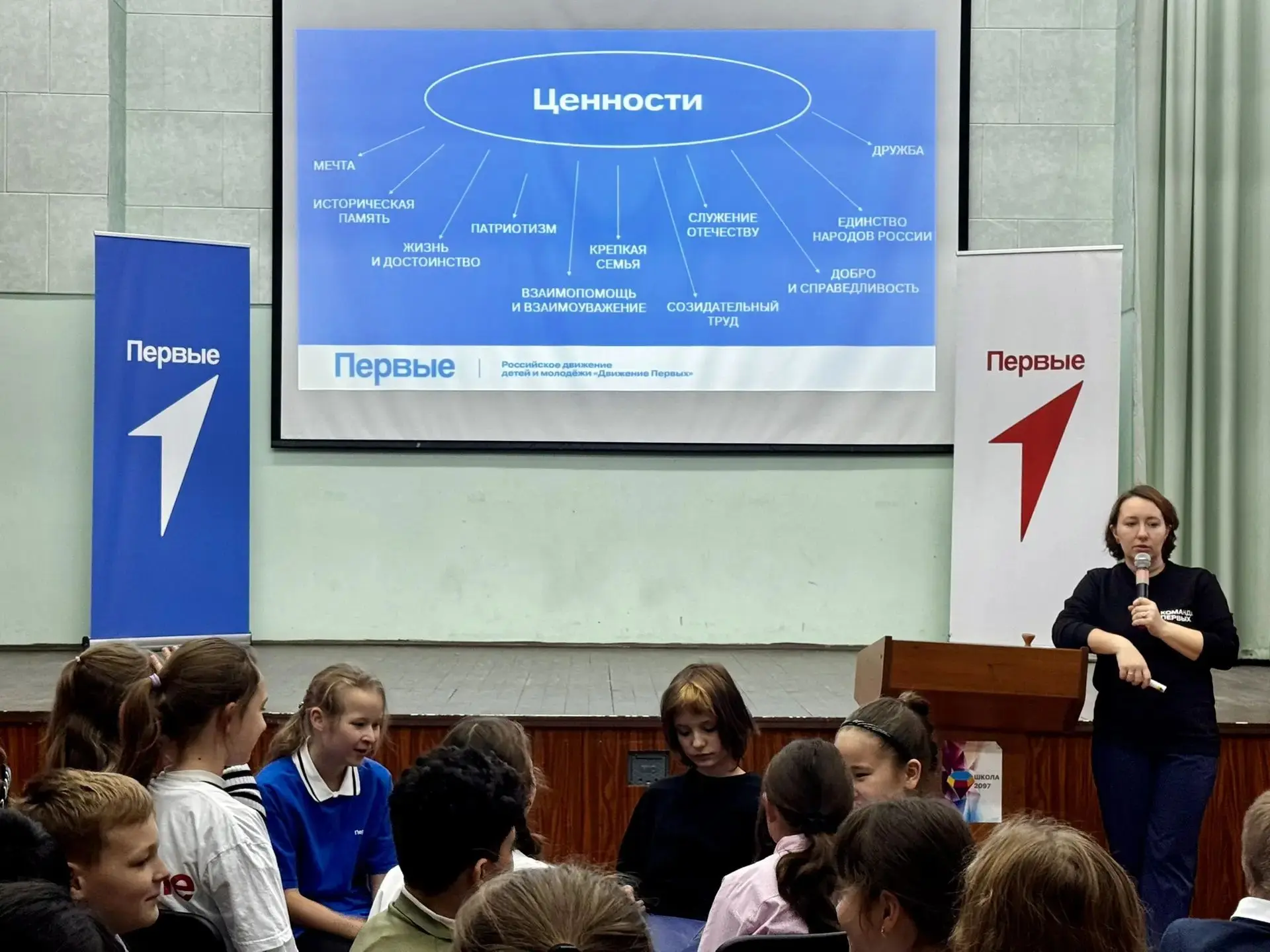 🎯 Определяем главные ориентиры: в гостях у ребят побывала Ксения Акимочкина! 🎯