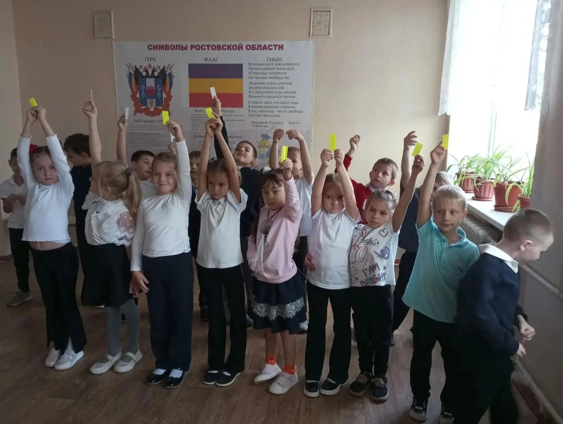 В нашей школе прошло торжественное мероприятие, посвящённое принятию первоклассников в ...