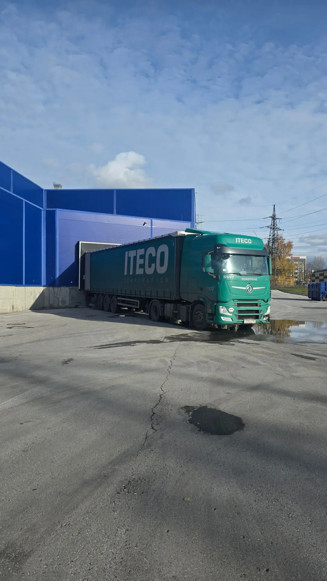 Сегодня думал по раньше в город уехать погулять, теперь только вечером...😬 разгрузка п...