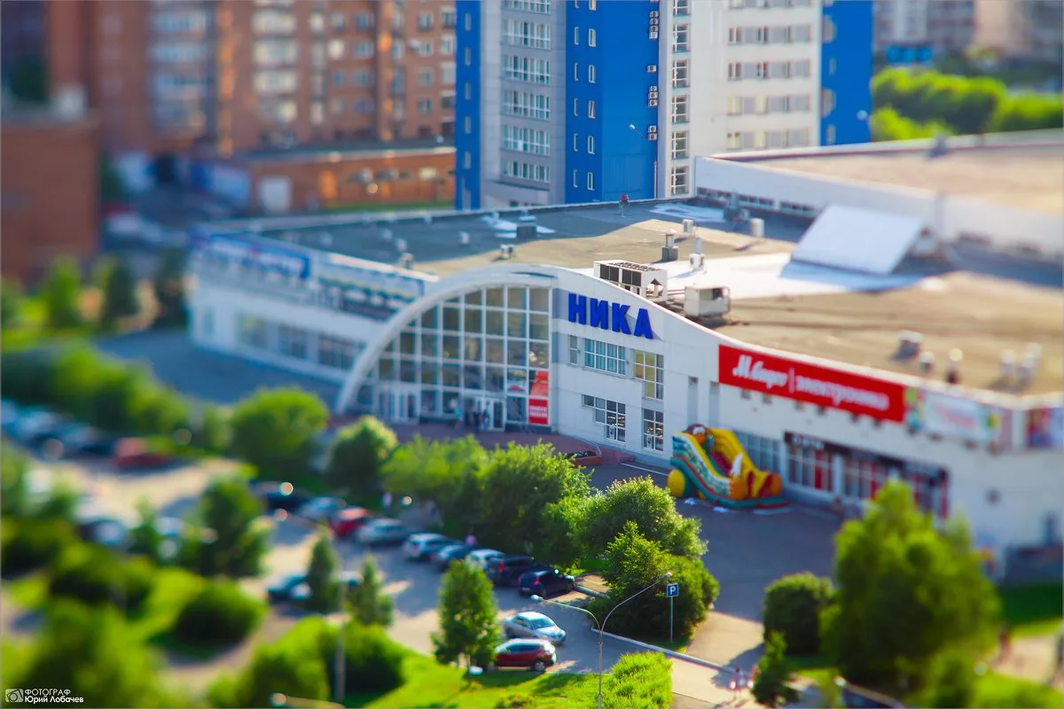 Хорошкго дня,Новокузнецк!