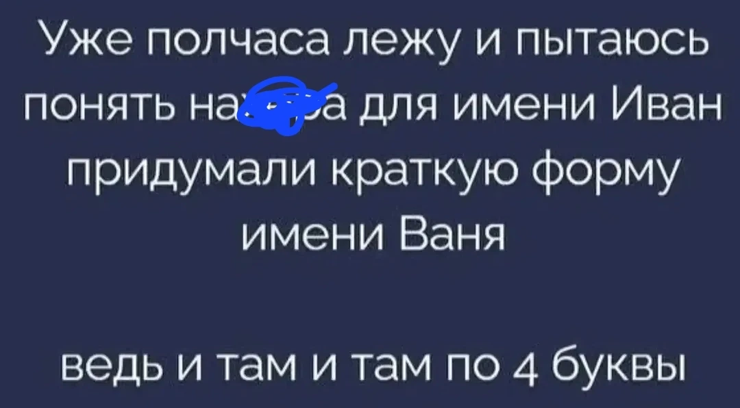 Дурилка картонная