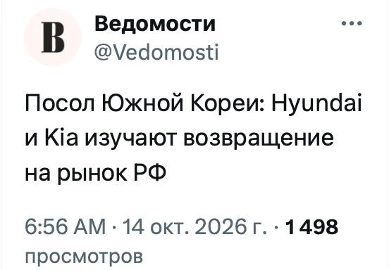 А что случилось ?