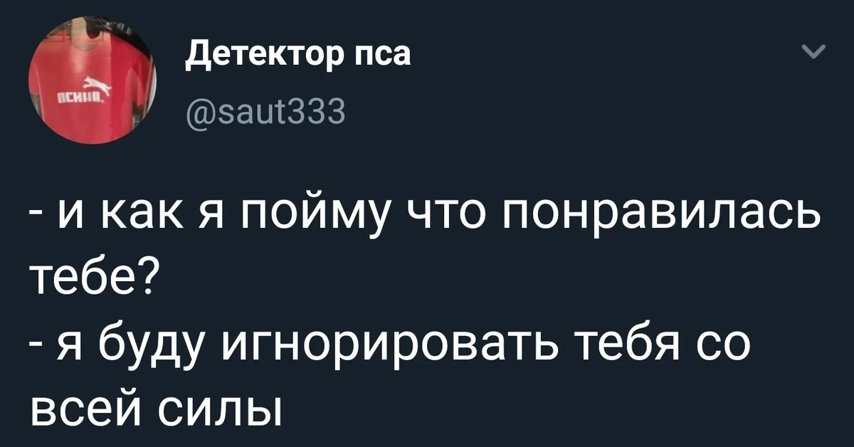 У каждого человека есть какой-то талант.