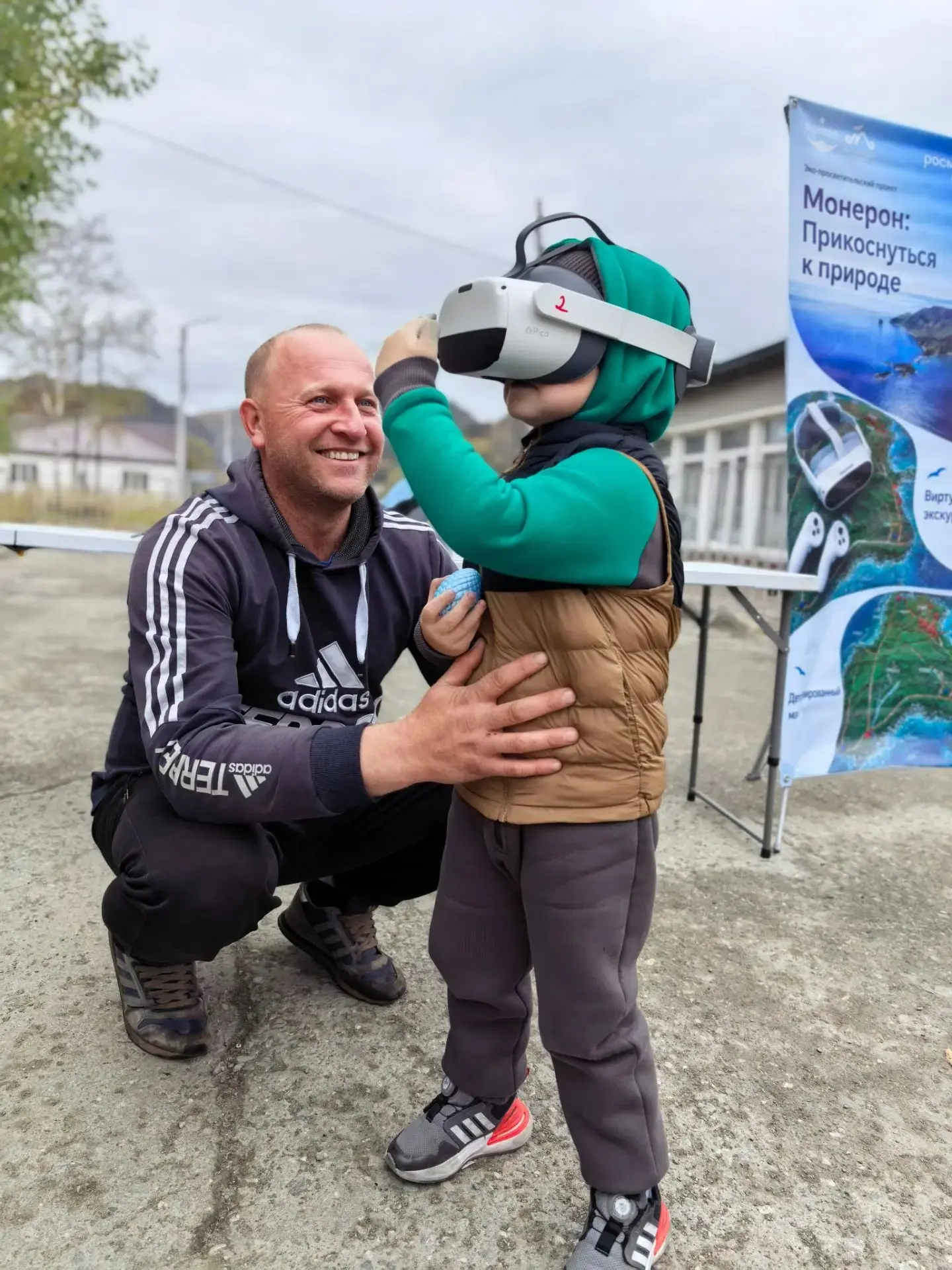 Мы также не остались в стороне от праздника!