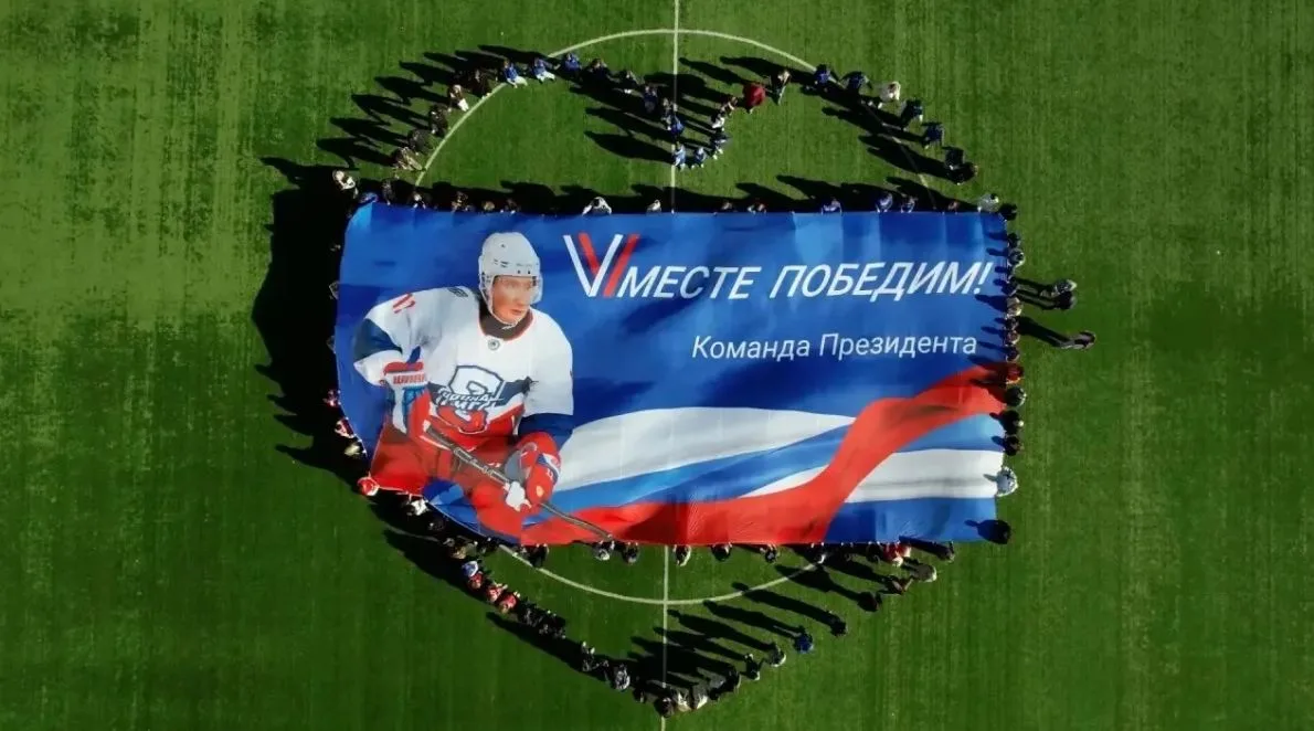 «Крепкая семья» - об участии, поддержке и общих ценностях