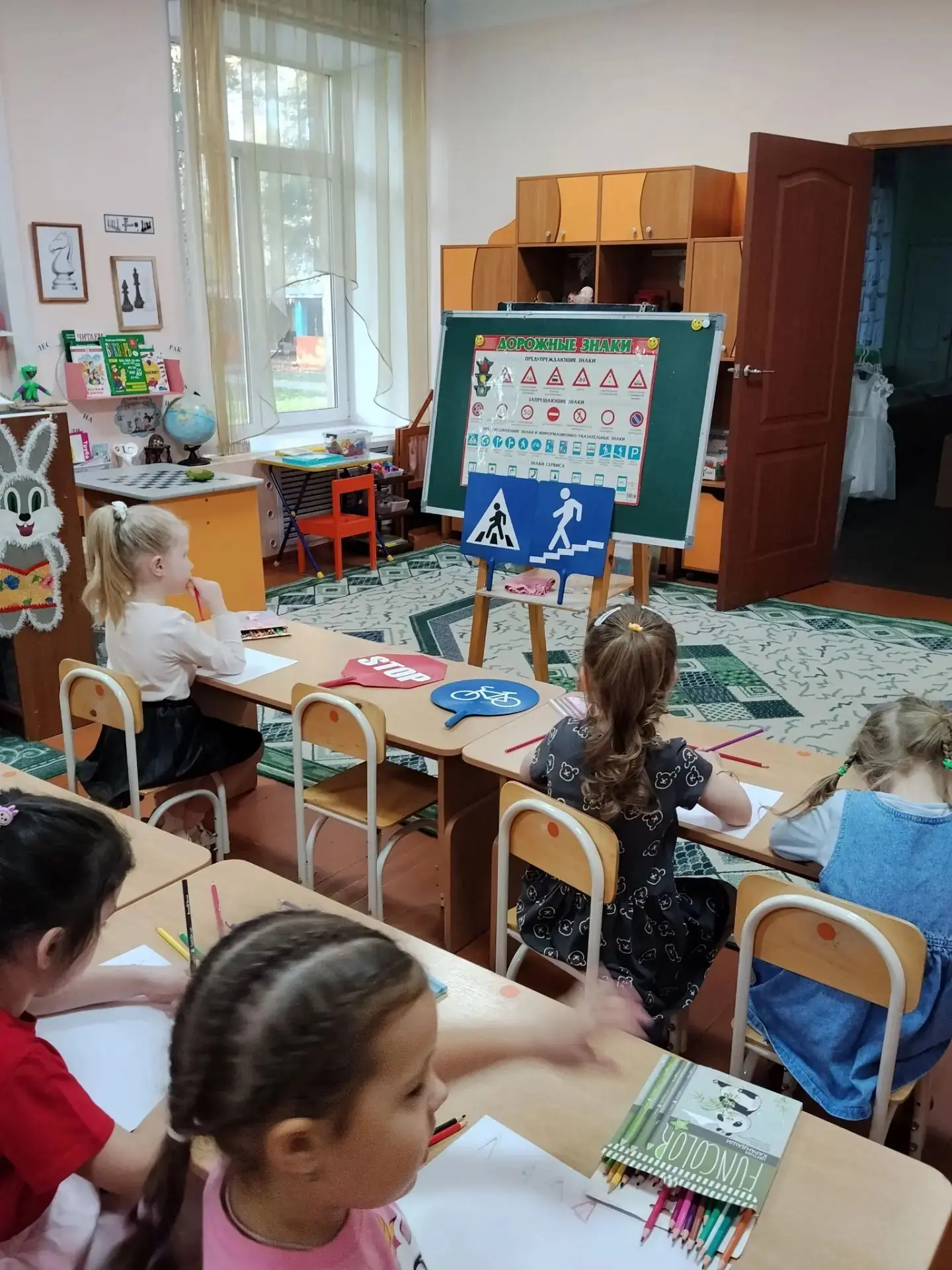 🚨 Ежемесячная акция «Безопасность детства»
