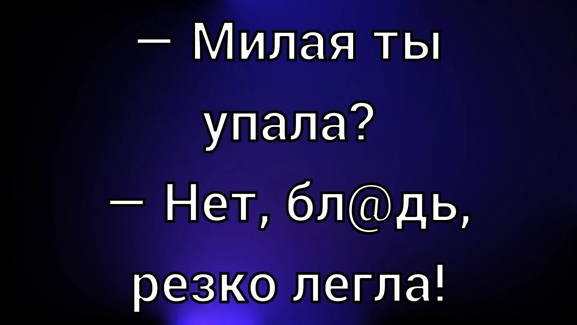 ☺☺☺
