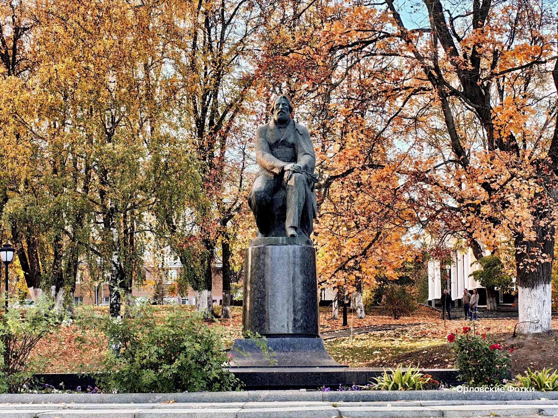 ☀️ Доброе утро, Орёл!