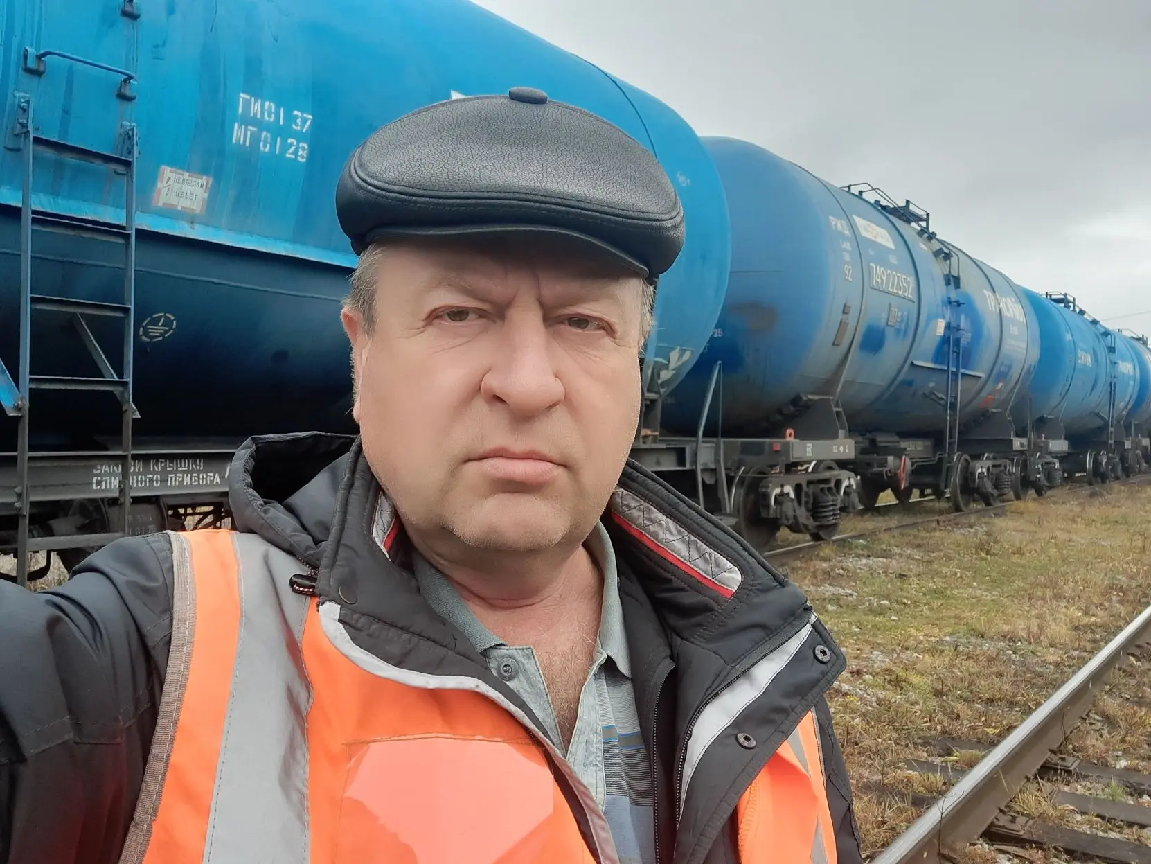 Выездное обследование железнодорожного подвижного состава