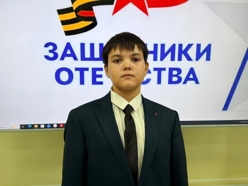 Геройтнеде ледстнематне а стувтовить зярдояк
