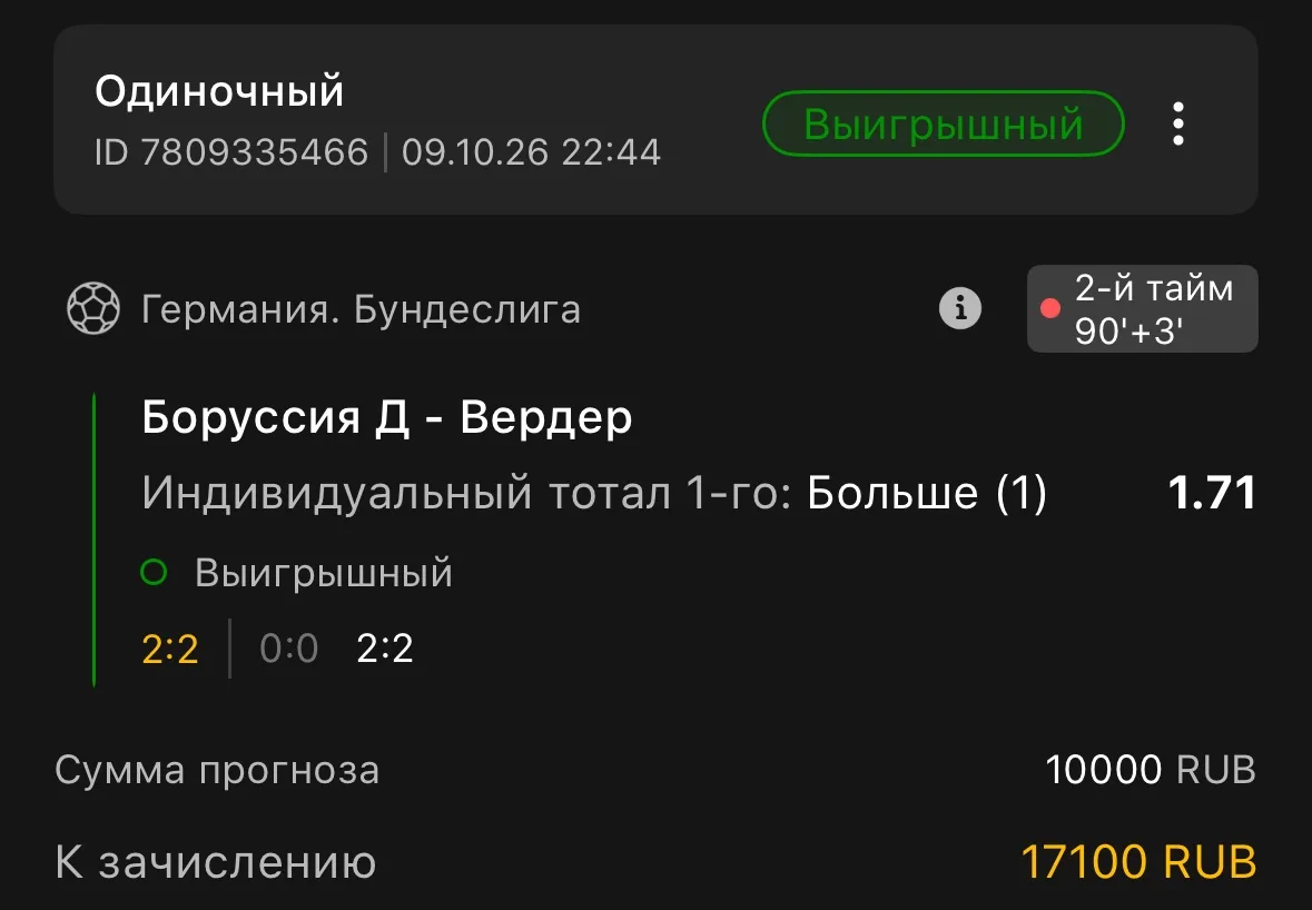 ++