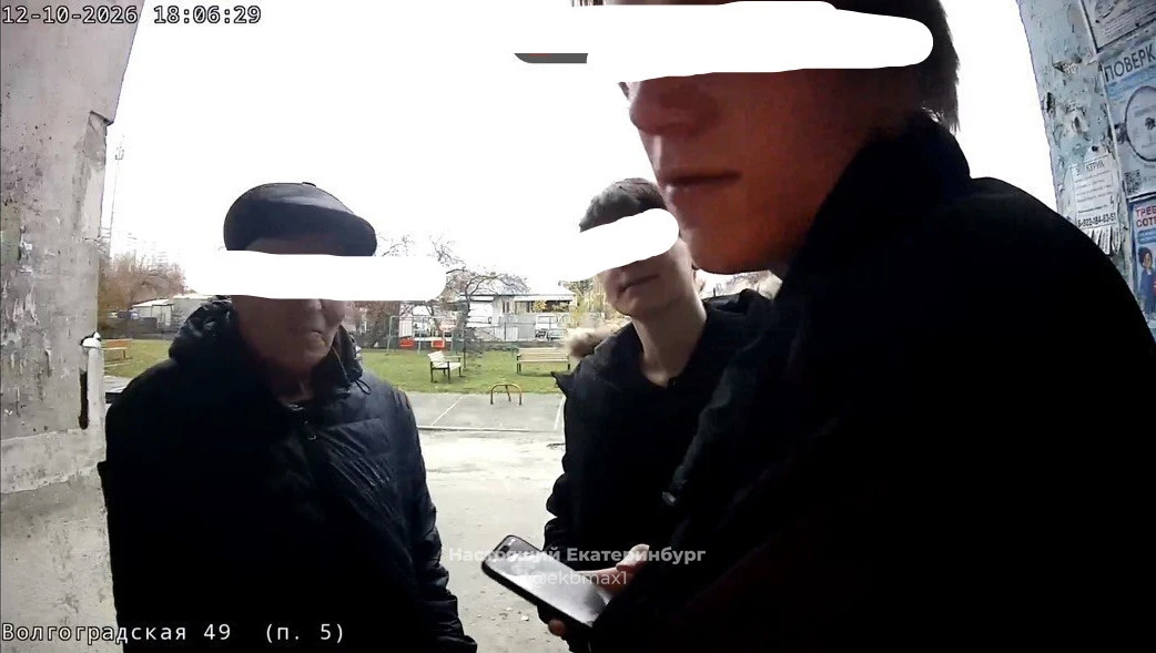 Волгоградская, 49.
