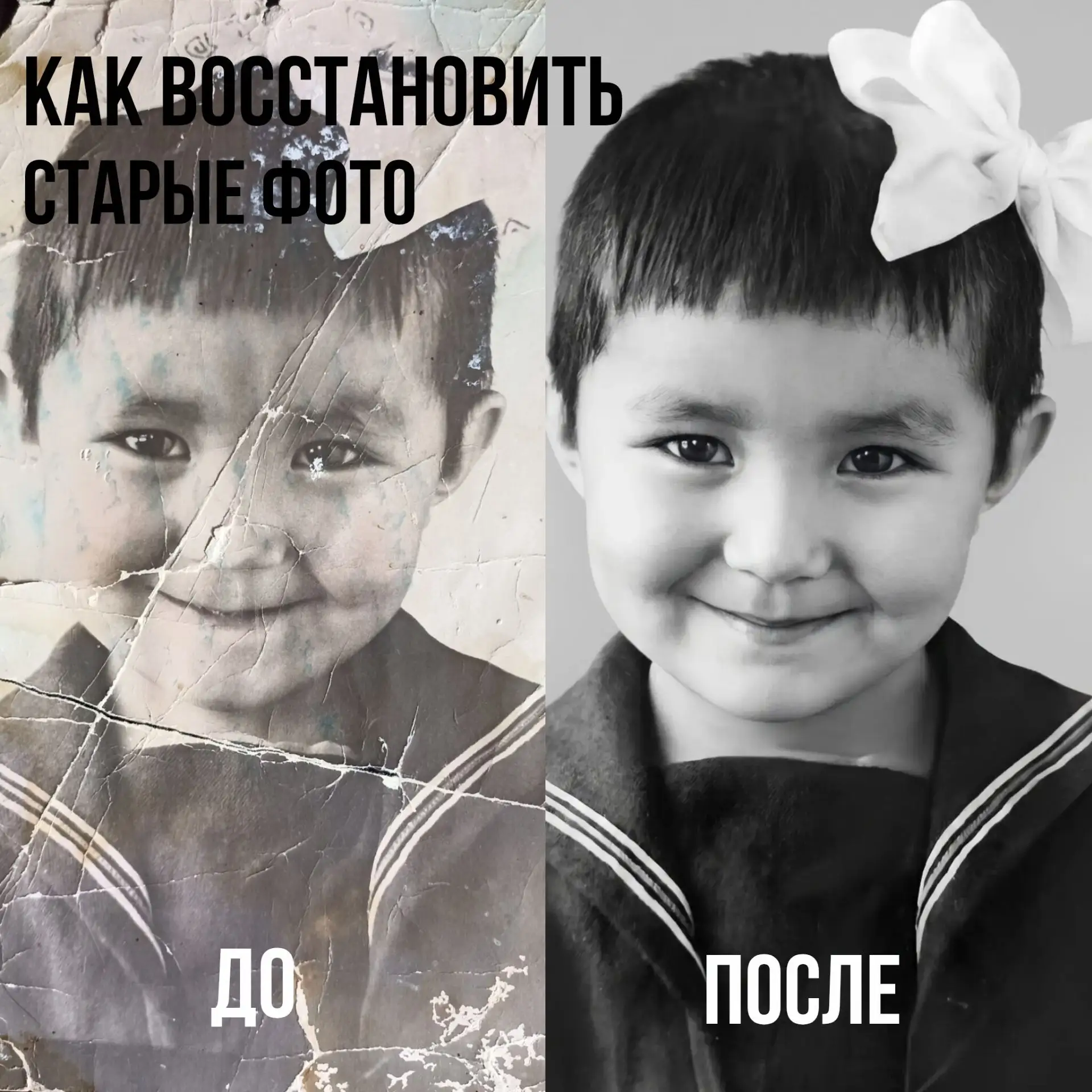 Самый трогательный подарок для близких💔