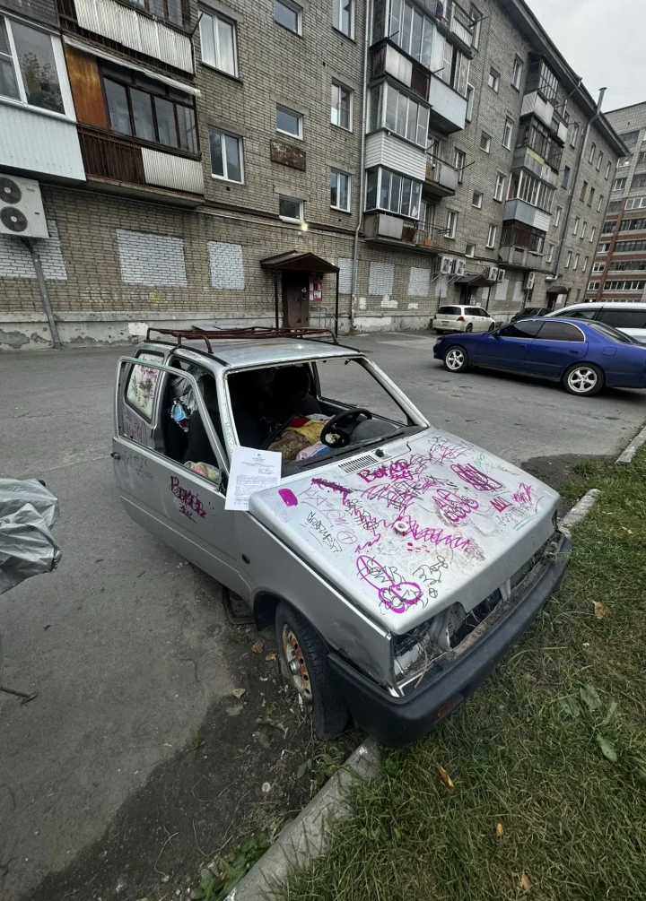 👉Сотрудниками отдела благоустройства, озеленения, транспорта и районной административн...
