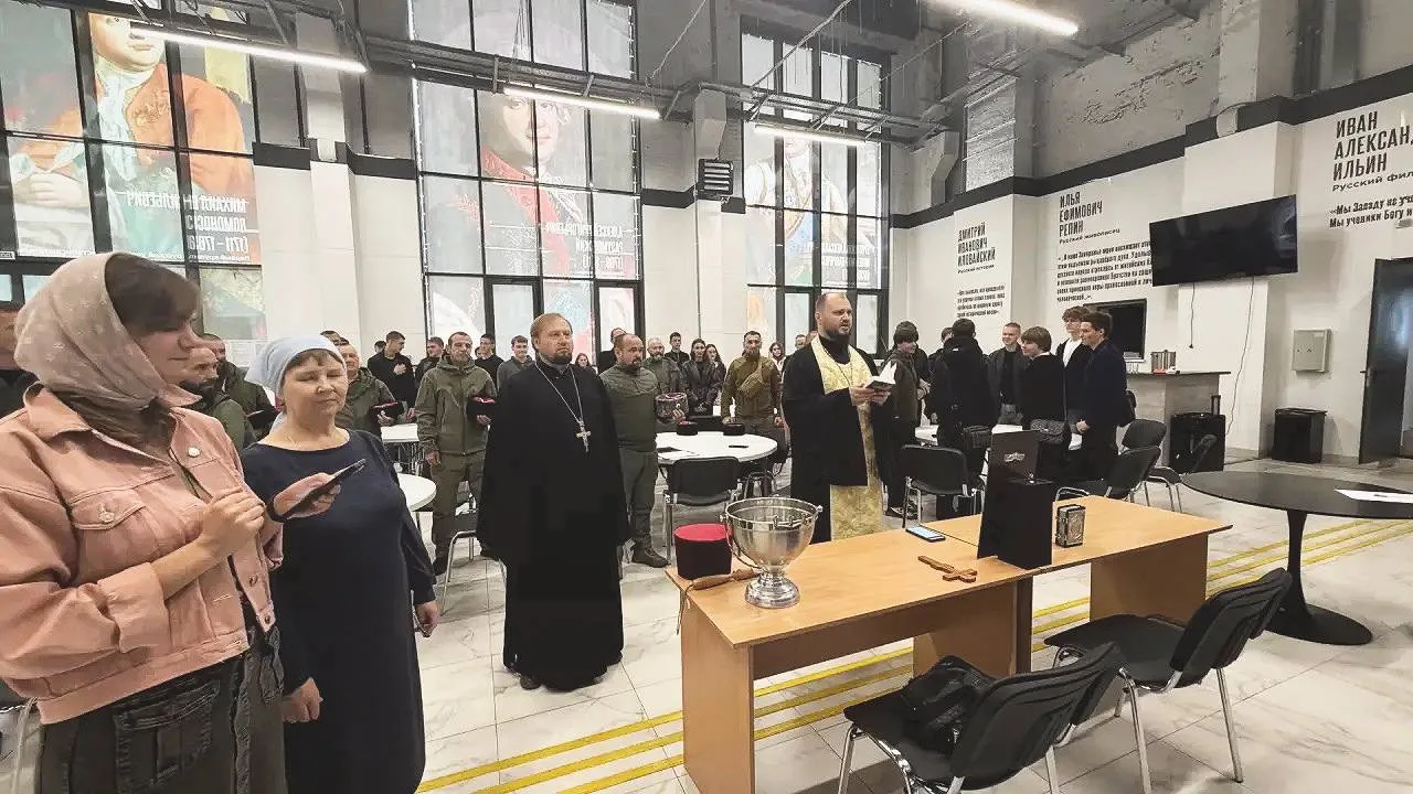 ✨В музейном центре «Россия — моя история» прошла казачья секция региональных Рождествен...