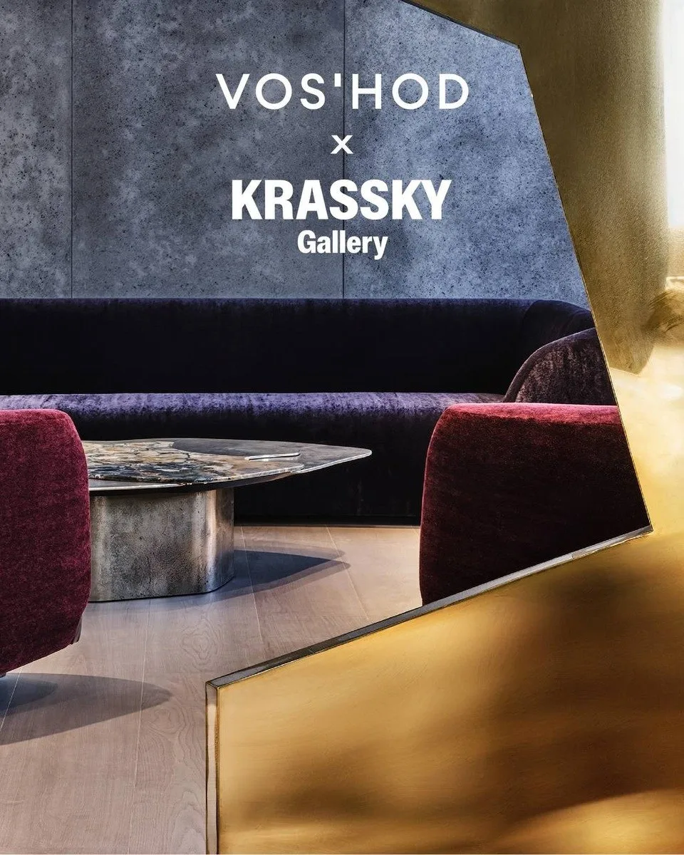 VOS’HOD и KRASSKY Gallery: дом как начало коллекции