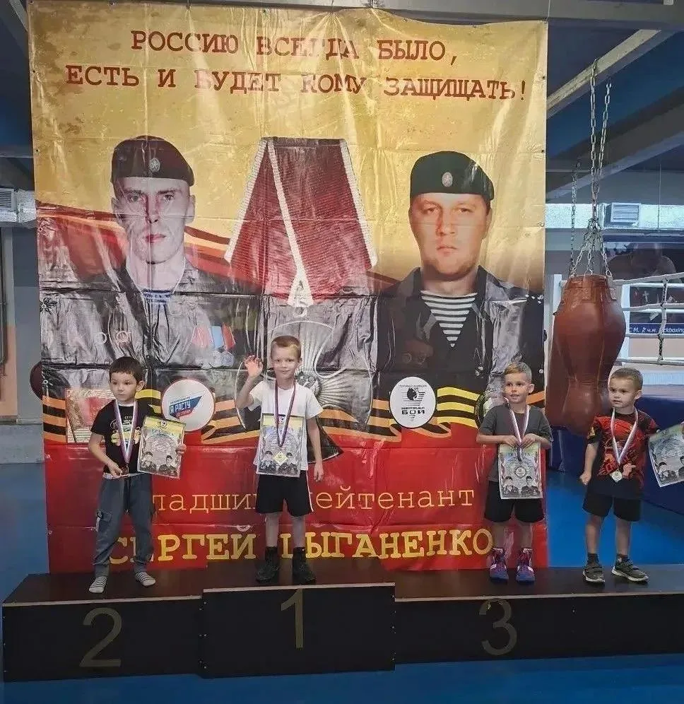 🏆 Воспитанник детского сада № 9 «Родничок» Роман Шиянов победил в открытом краевом тур...