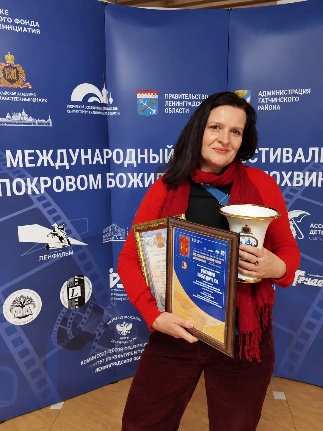 🏆 Радостная новость!