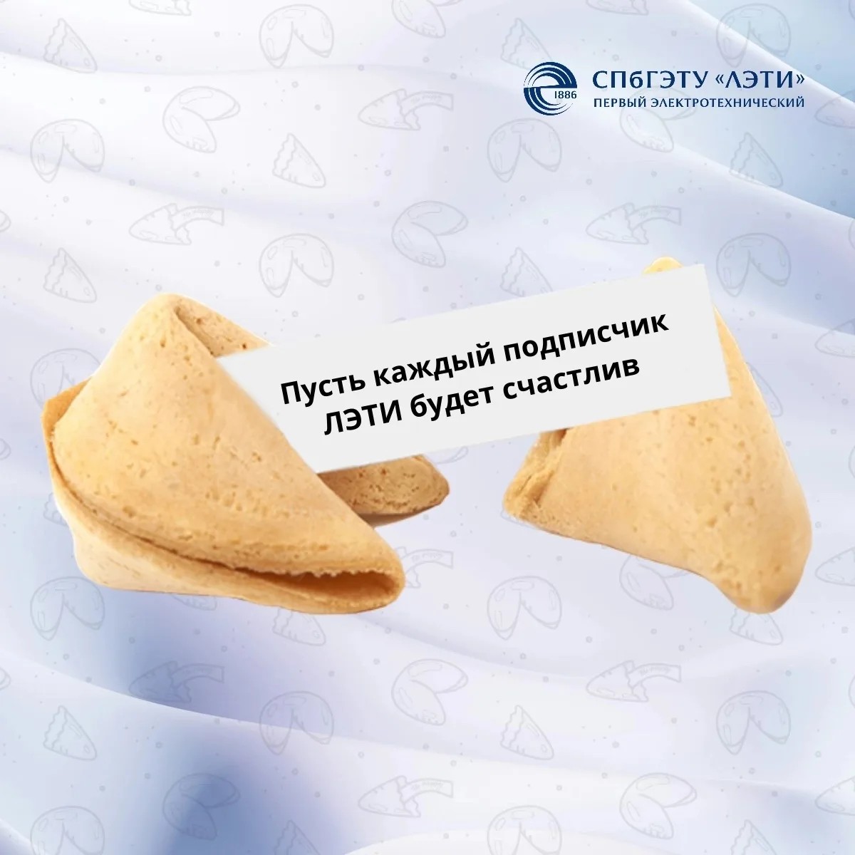 🎉 Есть две хорошие новости!