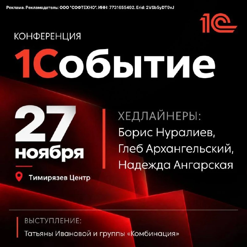 Для тех, кто ведет свой бизнес, время сейчас более чем интересное. Законодательство мен...