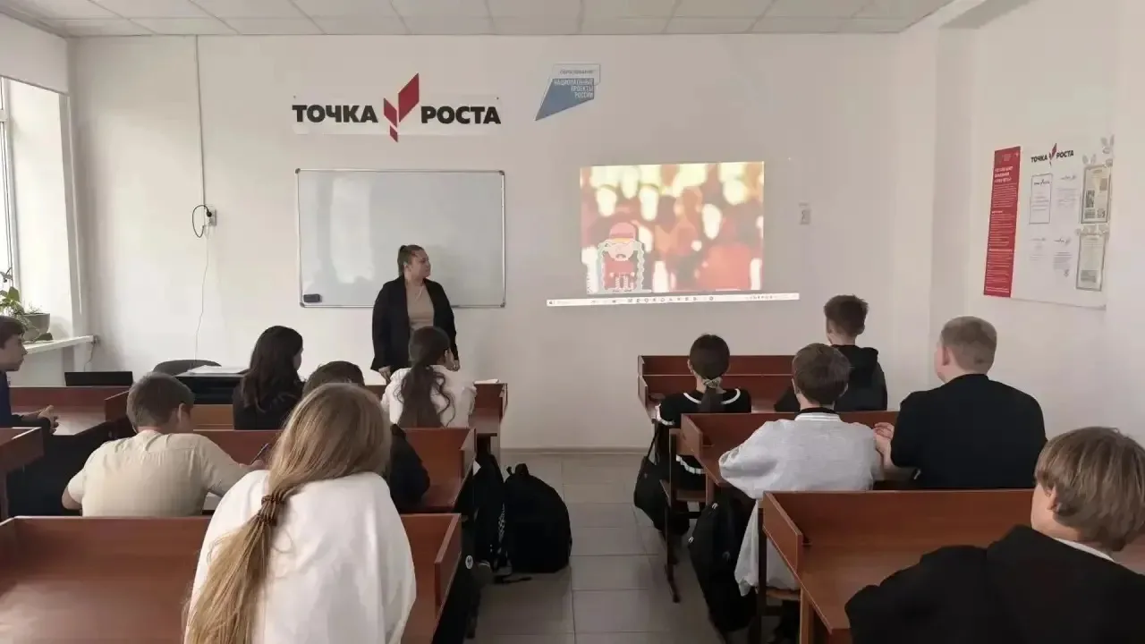 🎬 Кинолекторий «Стоп буллинг!»: говорим о важном