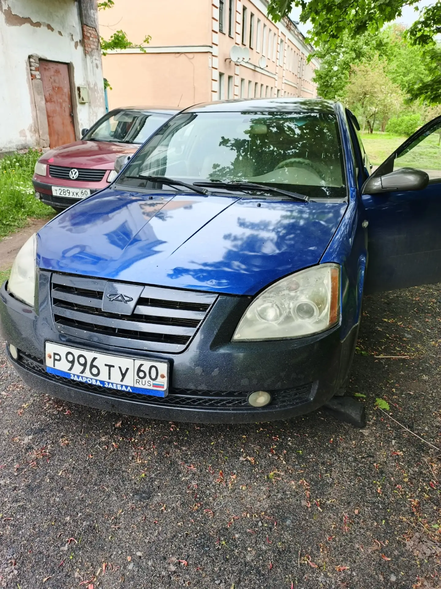 Продам Вортекс эстина а21 не на ходу, почему то не заводится, нет времени разбираться,